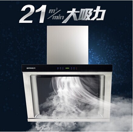十大厨卫电器品牌：年代21m3澎湃核心技术为品质护航