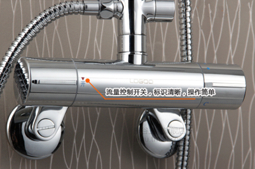 乐谷LG-E20402，不到千元的恒温淋浴柱!