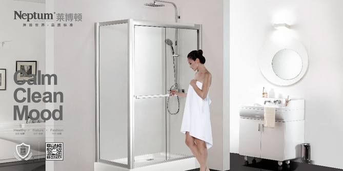 莱博顿淋浴房将打造更加完美O2O购物新体验