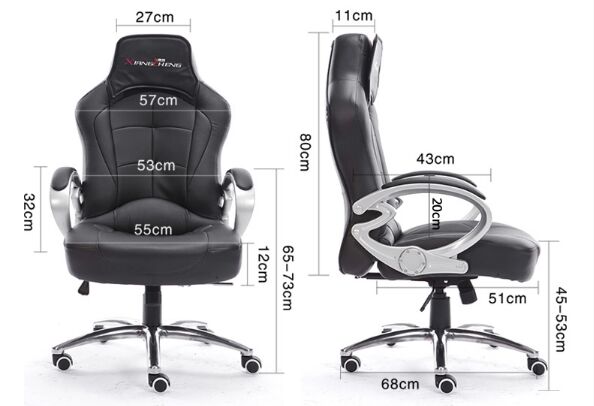 享成办公椅人体工学椅网上电脑椅畅销品牌