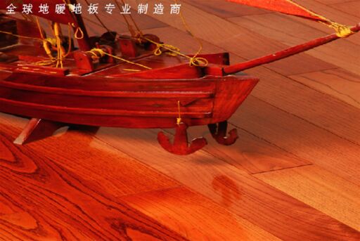 木立方：精工细琢 致力打造中国纯实木地采暖专用地板第一品牌