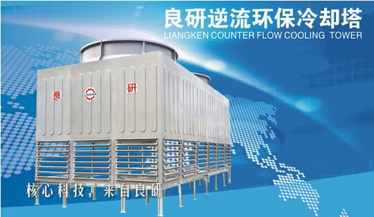 实力认证 中国著名冷暖设备品牌名副其实