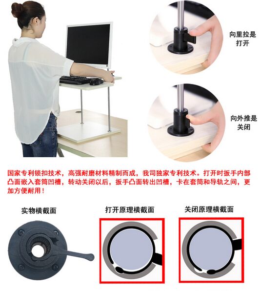 站立办公桌站着可升降笔记本工作移动能站立式桌子