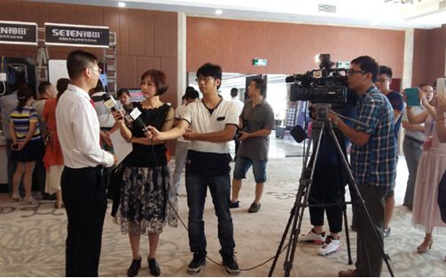 “神田第一股•赚钱不再苦”新闻发布会圆满举行