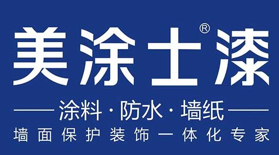 涂士漆牵手土巴兔，共建互联网家装“绿色生态链”