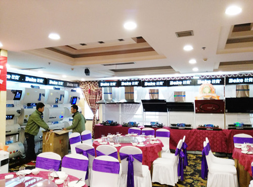 百城峰会稳步推进，比克建立庆阳市场新高点