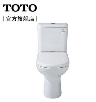 易洁陶瓷体 TOTO 节水马桶官网促销价1576元