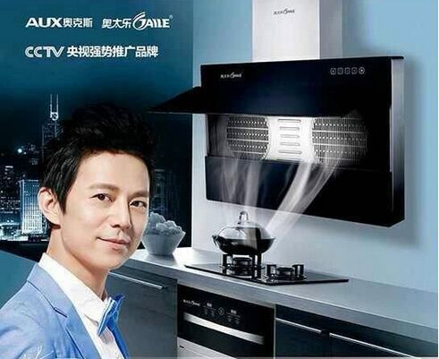 品牌解读：奥太乐厨卫电器为何深受广大消费者喜爱？
