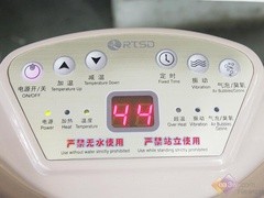 必看：可遥控的足浴盆 瑞天盛达RT998