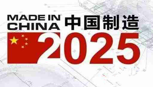 索菲亚衣柜工业4.0, 中国智造的“互联网家”