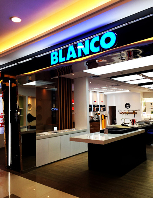 德国顶级水槽品牌BLANCO铂浪高泉州第二家新展厅开业