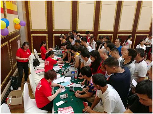 千人湘会 扬子地板工厂团购直销节点燃盛夏激情