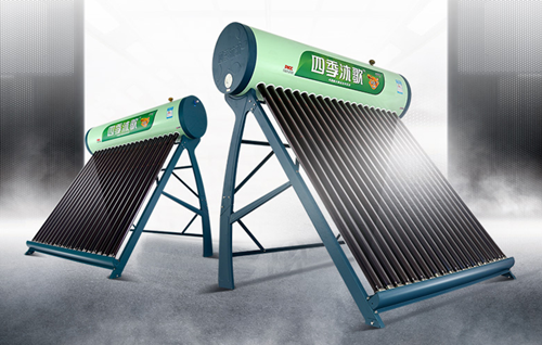 太阳能或打开另一片商海 携手著名热水器品牌四季沐歌共赢未来