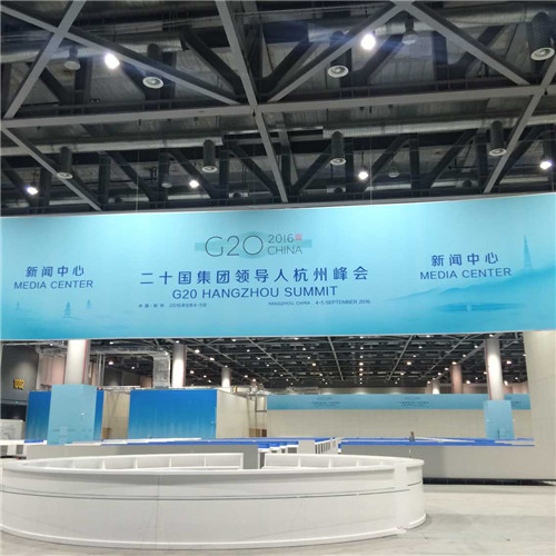 华艺灯饰光耀G20峰会