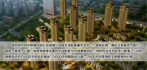 嘉宝莉工程漆续签中建一局房地产战略集采