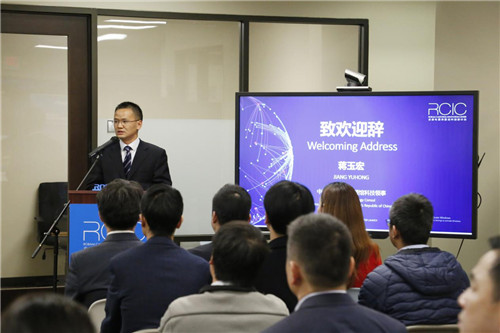 中国厨电首个海外研发中心落户硅谷，老板电器填补行业空白