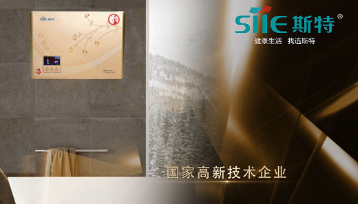 斯特正式登陆央视  引领中国电热水器行业走在技术前端