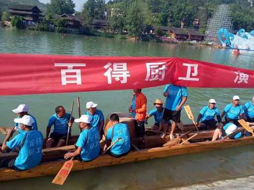 品牌赞助丨中山百得：传承,是岁月的坚守