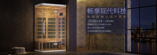 中山雅力荣获“2015淋浴房十大品牌”称号