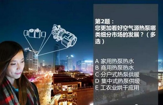 为了争取2020年登上500亿大关，所以热水器同仁需要做些什么？