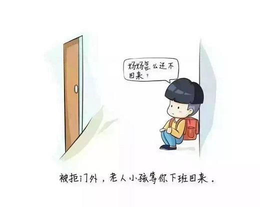 名门科技｜他们用19年时间只为告诉你：一把便利的门锁长这样