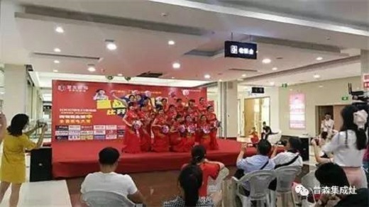 普森安徽南陵县周年庆活动，掀起订单热潮
