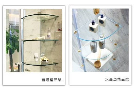 用“美”做卡尺，淋浴房的新信仰