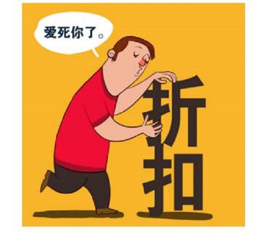 戳中泪点！让人破产的垃圾订单，厨卫人千万别碰！