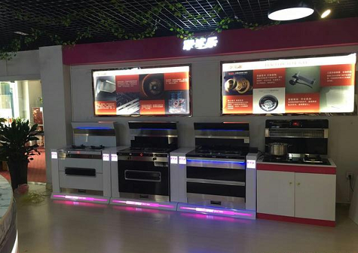 【焦点企业】中国厨房电器著名品牌家家乐引领新商业时代，强势来袭！
