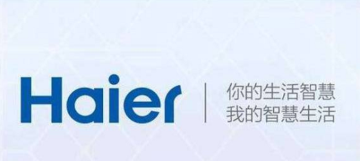 厨房电器市场上市公司名单罗列,六大巨头征战2017年!你最看好哪一个!