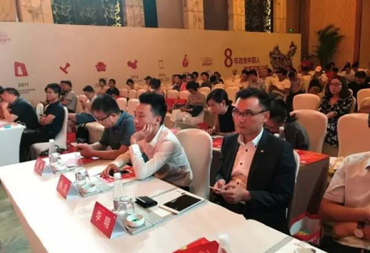 红动8月，紧跟潮流，亿田联手华夏家博会达成全国战略合作伙伴关系