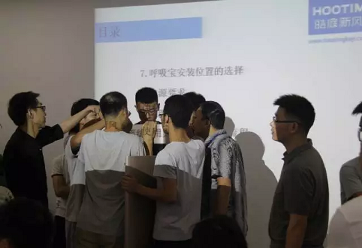 干货满满,皓庭商学院第九期集训营完满结课