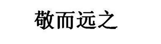 厨房装修好看不是重点，持久如新才是王道，更离不开厨房电器的选择