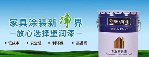 经销商必阅：家具涂料一线市场应如何规避风险赢得主动？