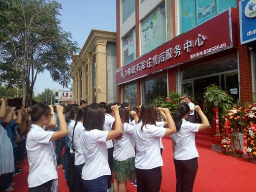 格力空调的幕后英雄:河北省首家格力电器客户服务中心升级揭牌