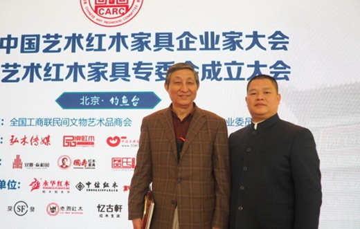 匠王红木家具精准品牌定位实现新飞跃