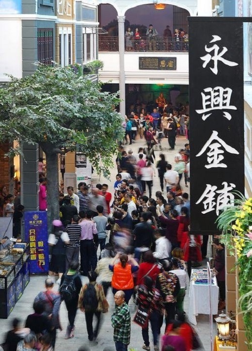 2017红博会展现“新格局 新体验 大文化 大舞台”