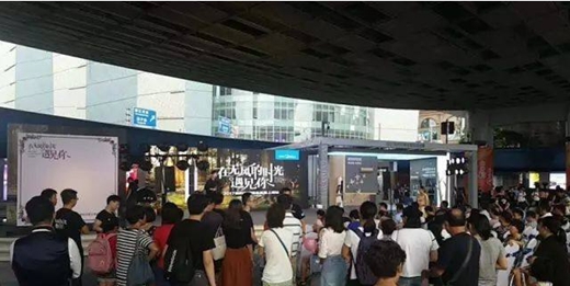 开启北欧Stye全国巡展:美的空调拥抱时尚加速度