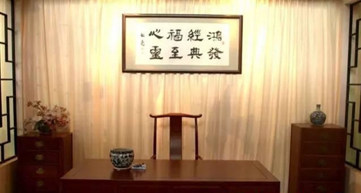 古典红木家具：中国之国粹 感悟古人智慧