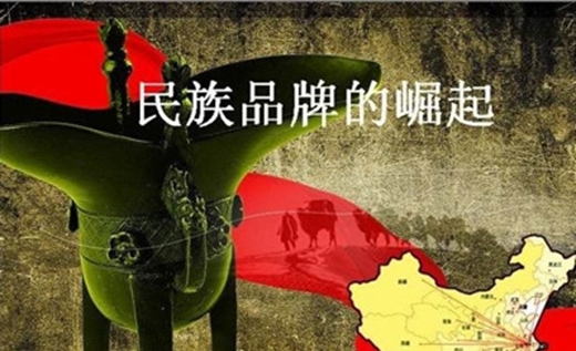 “日本制造”引全球动怒，我辈应承扬真正＂国涂精神＂！