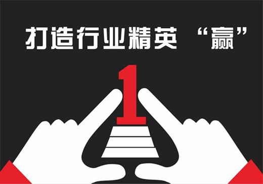 同质化阴霾仍未散去 生态板企业从何谈创新