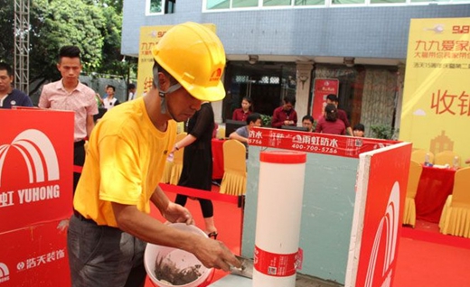 东方雨虹“叩门”建筑涂料市场