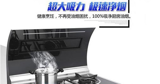 不如三件套？50%以上厨卫品牌遭淘汰，集成灶却以这两点一路高歌