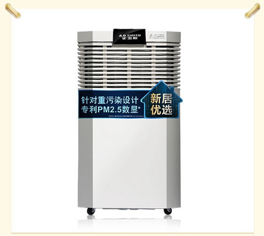 中国十大品牌电热水器是什么?网友：总结得果然不错!