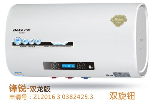 中国十大品牌电热水器是什么?网友：总结得果然不错!