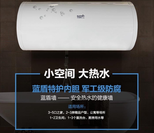 中国知名空气能品牌排行榜震撼发布-聚焦本年度最受消费者喜爱的空气能品牌