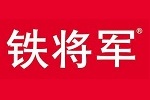 铁将军汽车用品
