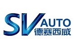 德赛西威汽车用品