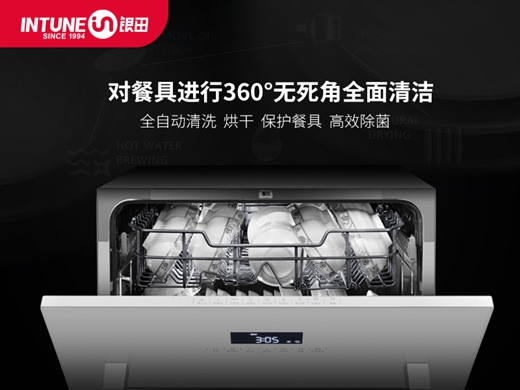 原来TA才是守护家人健康的小天使