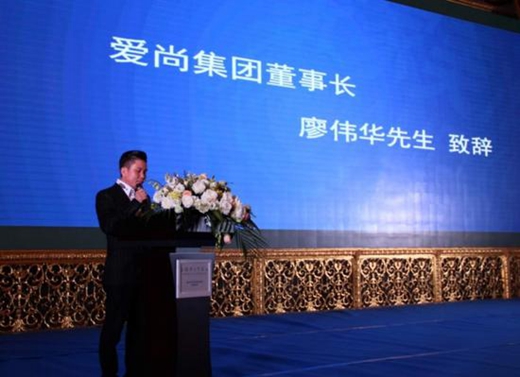 特洛意卫浴洁具“家家美浴 乐享e生”